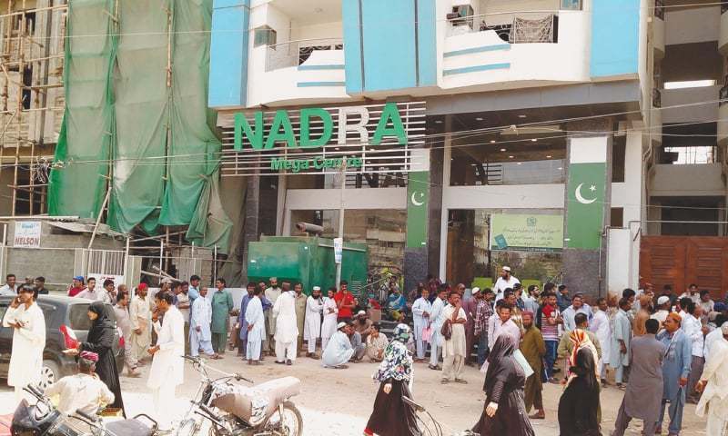 A day in NADRA image